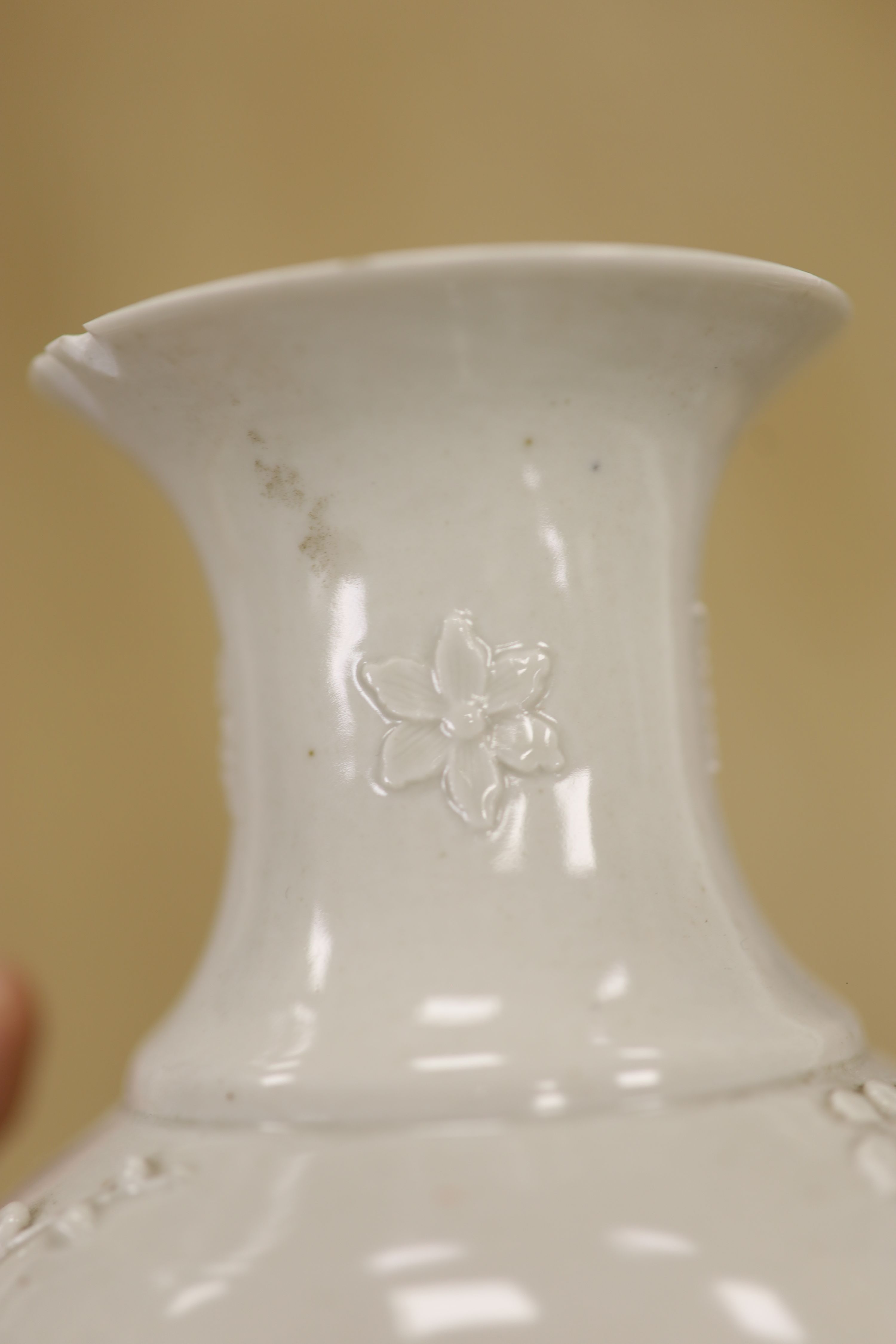 A Chinese white glazed vase Wang Bingrong seal mark, height 18.5cm